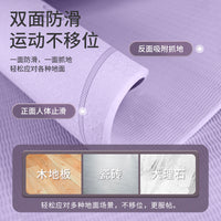 Cordless Jump Rope Mat Thickened Soundproof Shock Absorption Exercise Mat for Home Jogging Fitness Kids Silent Round Sports Non-slip