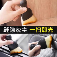 Car Interior Dust Cleaning Brush for Vents, Keyboards, and Auto Detailing