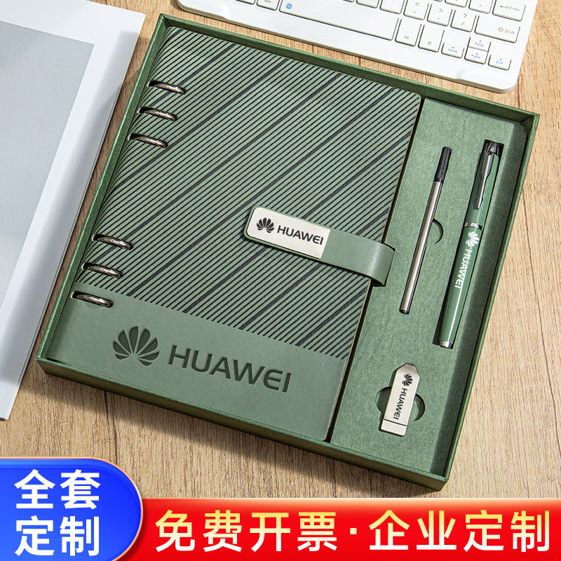 A5 Detachable Refillable Notebook Gift Set with Pen and USB Drive for Business Office and Study