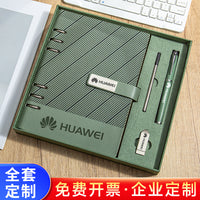 A5 Detachable Refillable Notebook Gift Set with Pen and USB Drive for Business Office and Study