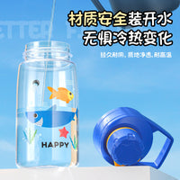 Kids' Outdoor Sports Water Bottle with Straw, Large Capacity, Cute Animal Designs