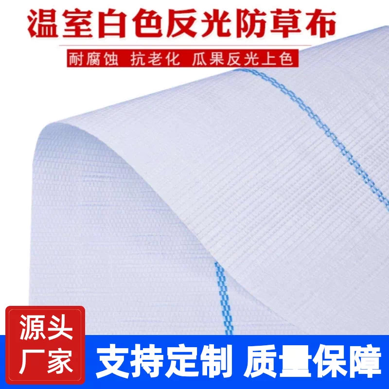 White Weed Barrier Fabric for Gardens, Orchards, and Greenhouses - Heavy Duty, Reflective, UV Resistant, Permeable