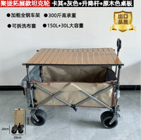 Foldable Outdoor Camping Cart with All-Terrain Wheels and Rear Opening