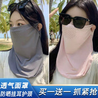 Unisex Ice Silk Sun Protection Face Mask with Ear Loops for Outdoor Cycling