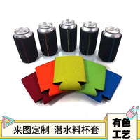 Neoprene Insulated Can and Bottle Sleeve for Drinks, Beer, Soda, and Water Bottles