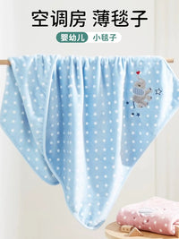 Baby Air Conditioning Blanket Thin Nap Blanket for Kids