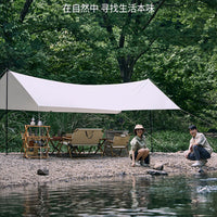Outdoor Camping Tarp Sunshade - UV Protection & Heat Insulation for Picnic, Car Side, or Tent