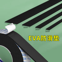 Self-Adhesive Silicone Rubber Anti-Slip Pads for High Temperature Applications