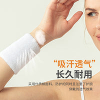 Breathable Absorbent Wristbands for Sports and Outdoor Activities