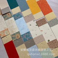Handmade Xuan Paper Bookmarks for Calligraphy and Painting, Vintage Style Blank Bookmarks