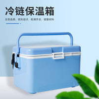 28L Medical Insulated Cooler Box with Ice Packs for Cold Chain Transport