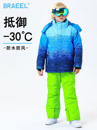 Kids' Korean Style Waterproof Windproof Warm Ski Jacket and Pants Set