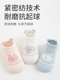Toddler Non-Slip Floor Socks with 3D Cartoon Animal Ears for Babies and Kids