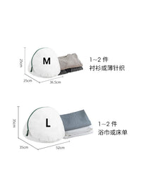 Shuangshan Fine Mesh Laundry Bag Set for Delicates, Underwear, Bras, Anti-deformation & Tangle Protection