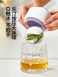 Large Sphere Ice Cube Mold Food Grade Silicone Whiskey Ice Ball Maker for Home Use