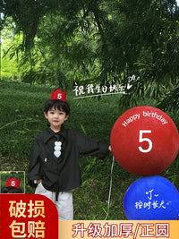 36-inch Red Latex Birthday Balloon Set with Hat and Ribbon for Outdoor Decorations