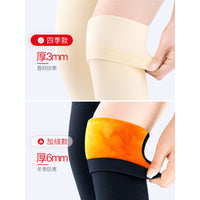 Unisex Thermal Knee Brace for Joint Support and Cold Weather Protection