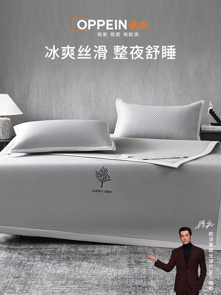 OPPEIN Summer Ice Silk Cooling Mat for Dorms and Home, Machine Washable