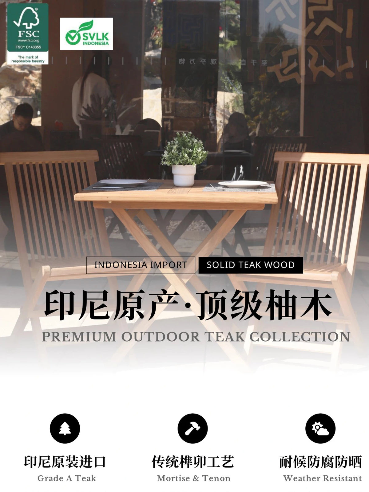 Outdoor Teak Folding Table for Patio Garden Balcony