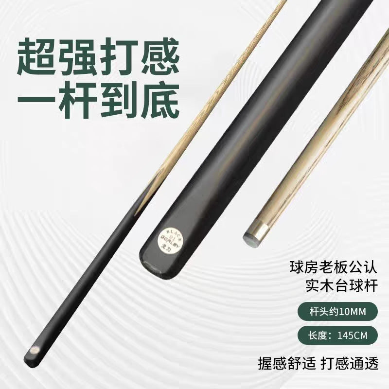 GELi 01 Two-Piece Pool Cue Stick for Snooker and American Eight-Ball