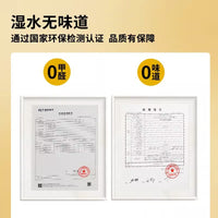 Outdoor Waterproof Non-Slip Absorbent Mat for Balcony Patio Entrance