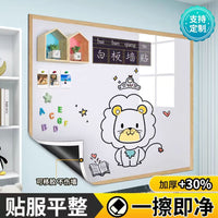 Magnetic Soft Whiteboard Wall Sticker for Office Home Teaching - Thick Erasable Magnetic Dry Erase Board
