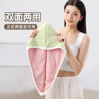 Super Absorbent Microfiber Hair Drying Towel Cap for Women, Quick Dry Bath Turban