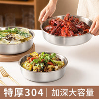 304 Stainless Steel Steaming Plate Deepened Round Tray for Food Steaming and Preparation