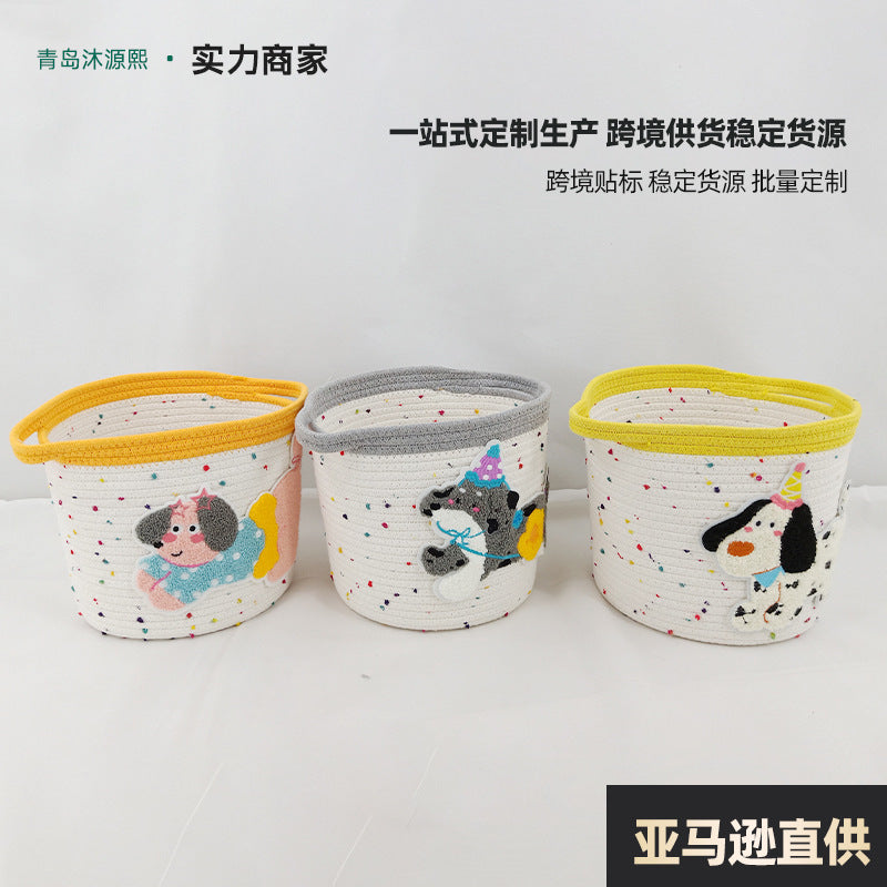 Cartoon Dog Woven Storage Basket for Desktop Sundries & Toys, Home Decor Organizer