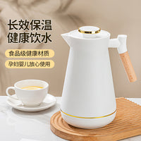 Insulated Thermal Carafe with Wooden Handle for Home and Office, 1000ml