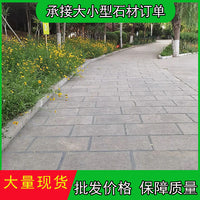 Natural Bluestone Stepping Stones for Garden Paths and Landscaping
