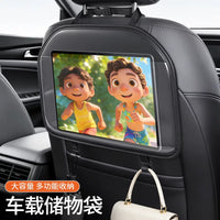 Car Seat Back Organizer with Tablet Holder and Storage Pockets