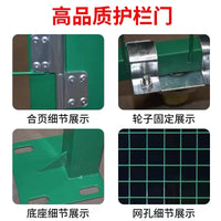 Wire Mesh Fence Gate for Outdoor Enclosures, Gardens, and Warehouses