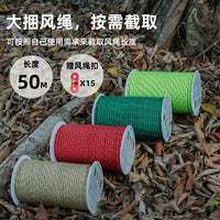 Sanfengchu 4mm Reflective Guy Ropes with Tensioners for Tents and Tarps, 6-Pack