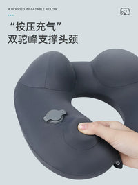Inflatable U-Shaped Travel Pillow with Hood, Portable Neck Support for Airplane and High-Speed Rail