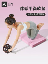 Balance Pad Yoga Mat for Core Training and Abdominal Wheel Exercises