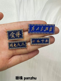 Chinese Style Metal Brooch Pin with Character Design