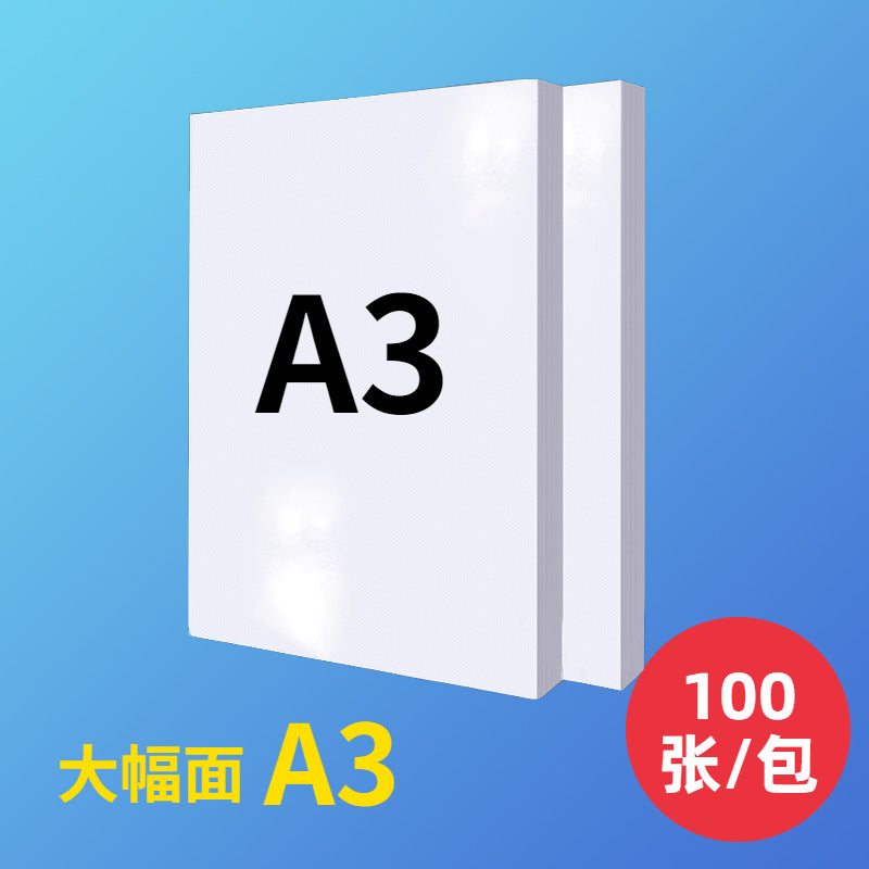 A3/A4 White Copy Paper 70G/80G for Printing, Drafts, and Exams - 100/200 Sheets