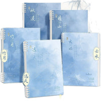 B5/A5 Chinese Style Coil Notebook with Thickened Lined Pages