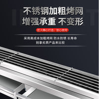 Commercial Insulated Charcoal BBQ Grill with Drawer for Outdoor Grilling