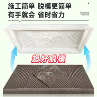 Concrete Paving Mold for Garden and Patio Stepping Stones, Set of 5