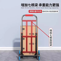 Foldable Stair Climbing Hand Truck with Wheels for Shopping and Moving