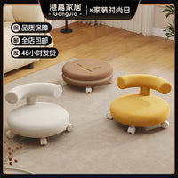 Rolling Ottoman Stool with Backrest, Lambswool Upholstery, Universal Wheels, Cream Style, for Home, Kids, or Grouting