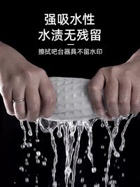 Barista Waffle Weave Coffee Machine Cleaning Cloths, Super Absorbent Microfiber Towels for Coffee Shops and Commercial Use