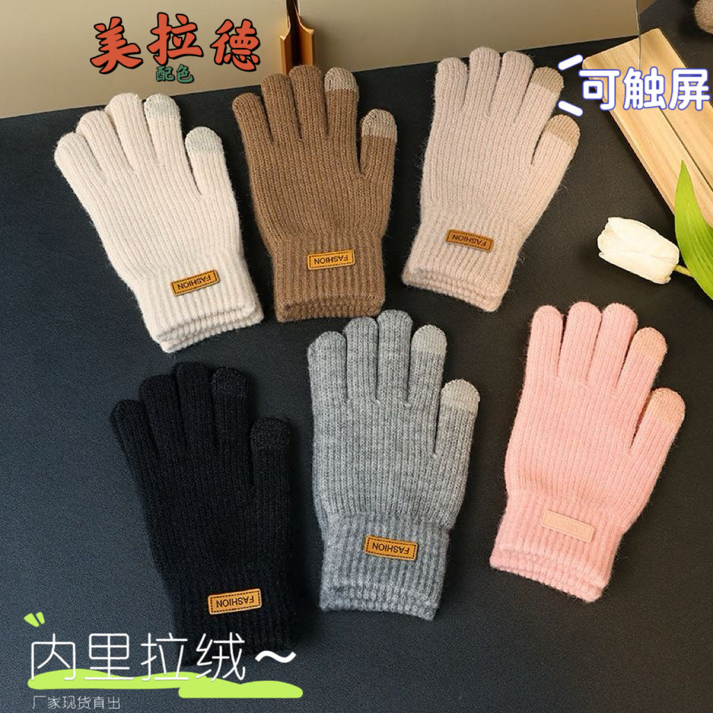 Alpaca Wool Touchscreen Gloves for Winter Cycling, Unisex Warm Fashion Gloves