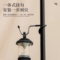 Outdoor Camping Lantern Hook S-Type Stainless Steel Pig Tail Hook for Light Pole