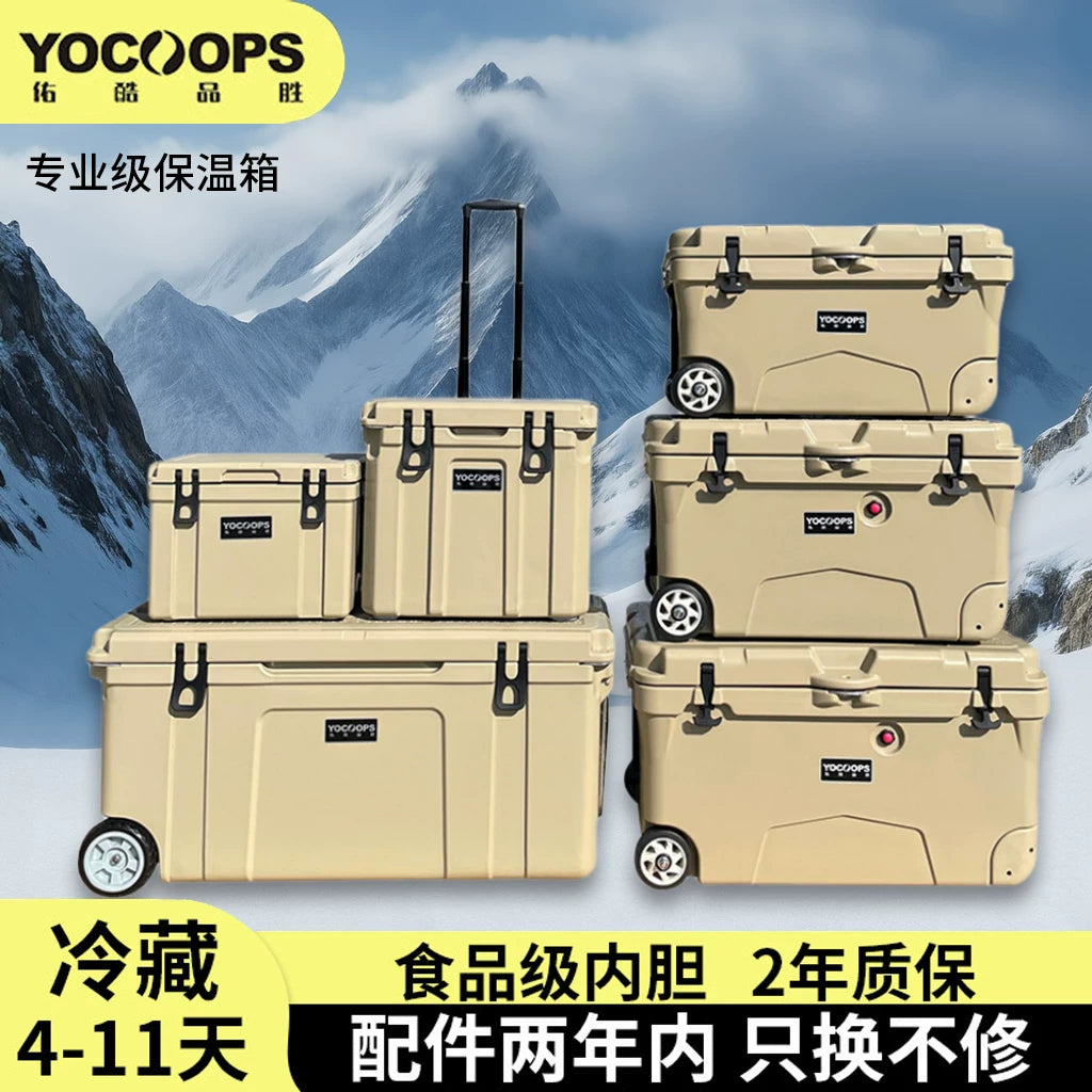 Youku Pingsheng Professional PU Insulated Cooler Box for Outdoor Fishing Camping and Commercial Use