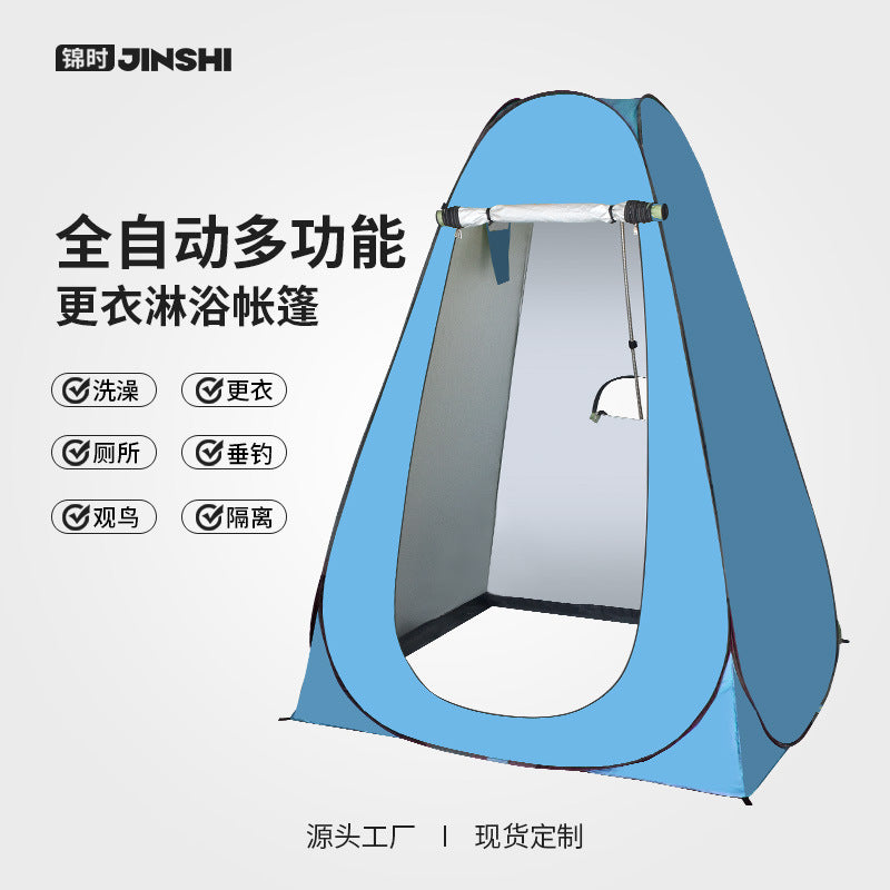 Portable Pop-Up Privacy Tent for Camping, Changing, Showering, and Toilet Use