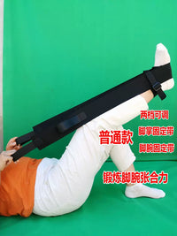 Leg Resistance Training Band for Stroke Hemiplegia Patients and Elderly, Muscle Atrophy Prevention, Fracture Rehabilitation