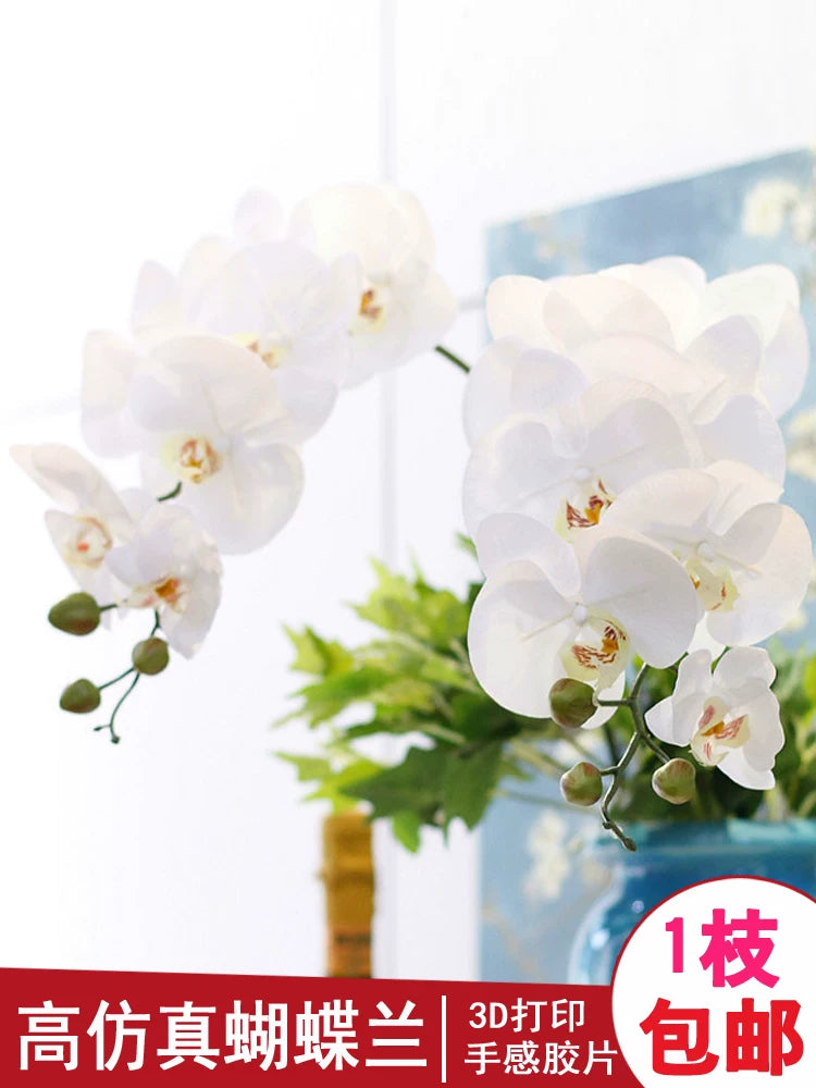 Premium Artificial Phalaenopsis Orchid Flower Arrangement